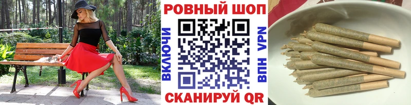 Где найти наркотики Георгиевск Alpha-PVP Cocaine АМФЕТАМИН Марихуана ГАШ Меф мяу мяу