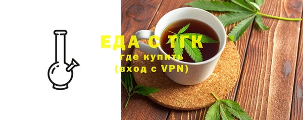 экстази Богданович