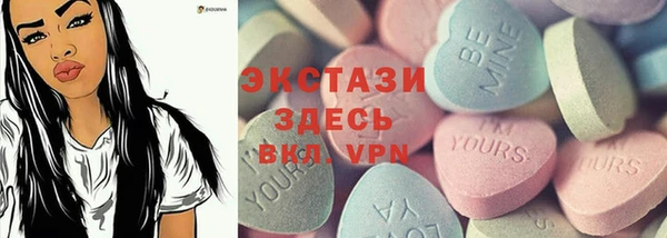 mix Бородино
