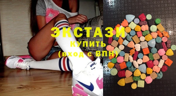 mix Бородино