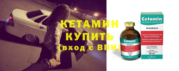 mix Бородино