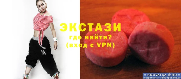mix Бородино