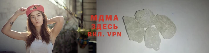 mix Бородино