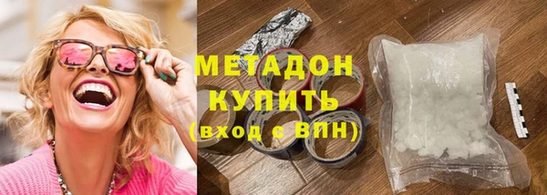 спайс Верхнеуральск