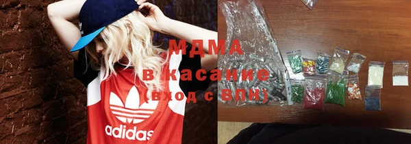 mix Бородино
