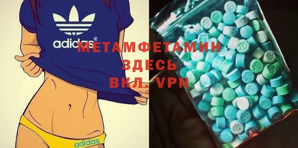 mix Бородино