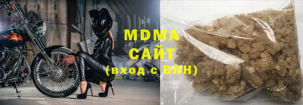 mix Бородино